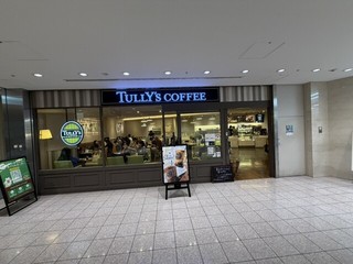 タリーズコーヒー 汐留シティセンター店【徒歩分未確認】の店頭