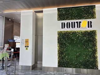 ドトールコーヒーショップ アレア品川店の店頭