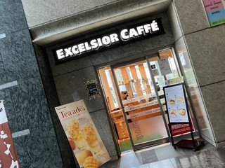 エクセルシオール カフェ 品川イーストワンタワー店の店頭