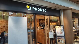 PRONTO 品川インターシティ店【徒歩分未確認】の店頭