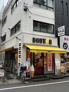 ドトールコーヒーショップ 新丸子東口店【徒歩分未確認】の店頭