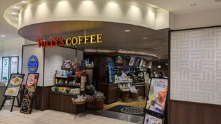 タリーズコーヒー エキュート立川店【徒歩分未確認】の店頭