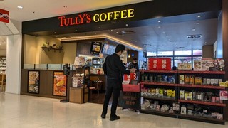 タリーズコーヒー ルミネ立川店【徒歩分未確認】の店頭