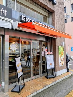 エクセルシオール カフェ 立川北口駅前店の店頭