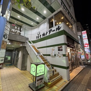 喫茶室ルノアール 立川南口店の店頭