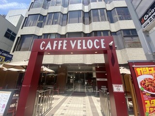 カフェ・ベローチェ 立川柴崎町二丁目店の店頭