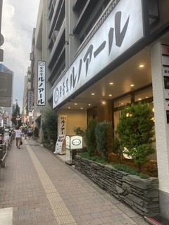 喫茶室ルノアール 高田馬場1丁目店の店頭