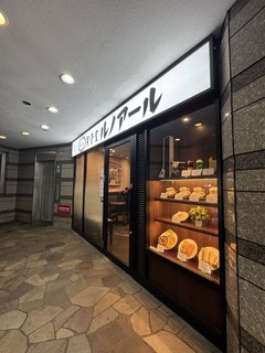 喫茶室ルノアール 高田馬場駅前店の店頭