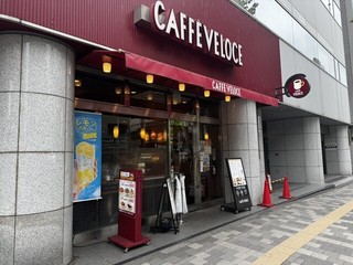 カフェ・ベローチェ 西早稲田店の店頭