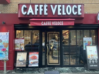 カフェ・ベローチェ 三田店の店頭
