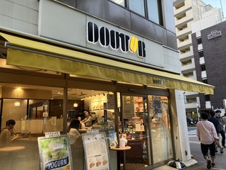 ドトールコーヒーショップ 芝浦3丁目店の店頭