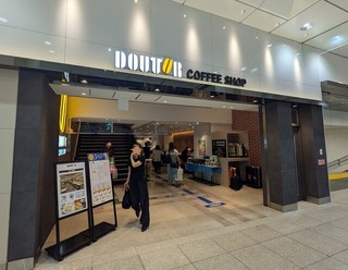 ドトールコーヒーショップ 東京駅八重洲中央口店の店頭