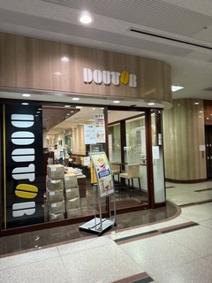 ドトールコーヒーショップ 新大手町ビル店の店頭