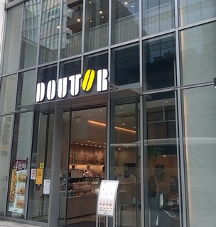 ドトールコーヒーショップ 京橋2丁目店の店頭