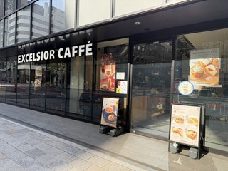 エクセルシオール カフェ 京橋一丁目店の店頭