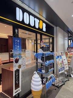 ドトールコーヒーショップ 大手町フィナンシャルシティ店の店頭