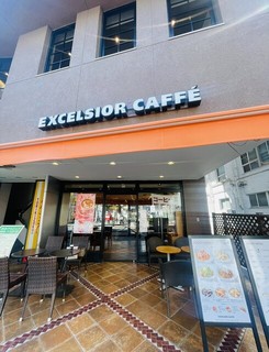 エクセルシオール カフェ 都立大学駅前店の店頭