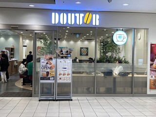 ドトールコーヒーショップ 戸塚西口店の店舗外観