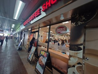 BECK'S COFFEE SHOP 戸塚【徒歩分未確認】の店舗外観