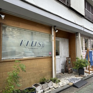 Cafe Konditorei KALASの店頭