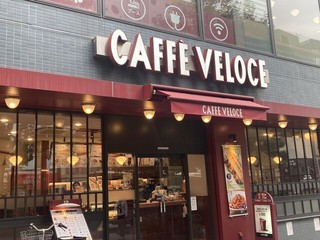 カフェ・ベローチェ 鶴見店の店舗外観