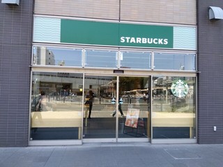 スターバックス コーヒー JR東日本ホテルメッツ 横浜鶴見店【徒歩分未確認】の店舗外観