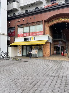 ドトールコーヒーショップ 鶴見東口店【徒歩分未確認】の店舗外観