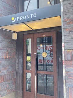 PRONTO 東上野店【徒歩分未確認】の店頭