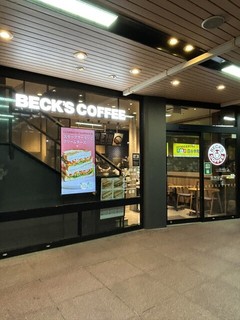 BECK'S COFFEE SHOP 四ツ谷の店頭