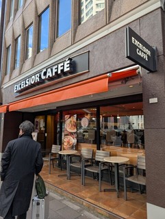 エクセルシオール カフェ 麹町店の店頭