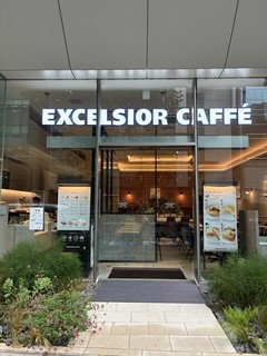 エクセルシオール カフェ 麹町3丁目店の店頭