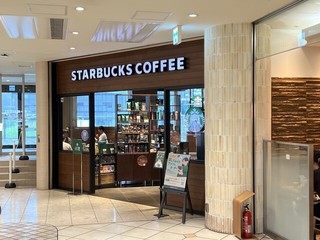 スターバックス コーヒー アトレ四谷店【徒歩分未確認】の店頭