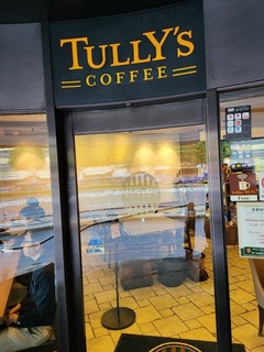 タリーズコーヒー 四ツ谷東口店【徒歩分未確認】の店頭