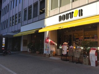 ドトールコーヒーショップ 麹町四番町店の店頭