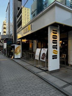 ドトールコーヒーショップ 麹町4丁目店の店頭