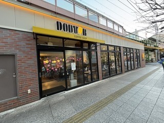 ドトールコーヒーショップ 有楽町駅前店の店頭