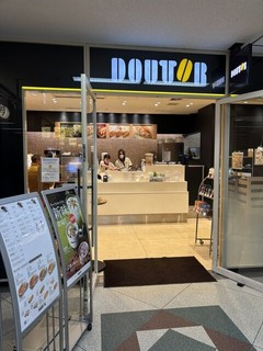 ドトールコーヒーショップ 有楽町電気ビル店の店頭