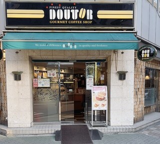 ドトールコーヒーショップ 銀座柳通り店の店頭