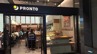 PRONTO 東京国際フォーラム店【徒歩分未確認】の店頭