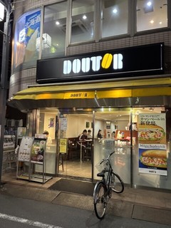 ドトールコーヒーショップ 祐天寺店の店頭