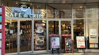 カフェ・ド・クリエ foodium武蔵小杉店の店頭