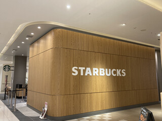 スターバックス コーヒー グランツリー武蔵小杉店の店頭