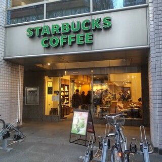 スターバックス コーヒー 武蔵小杉北口店の店頭